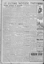 giornale/TO00185815/1921/n.125, 4 ed/006